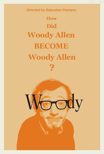 伍迪艾伦是如何成为伍迪艾伦的