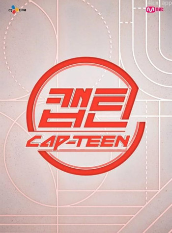 Cap-teen