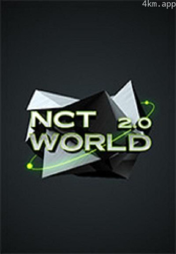 NCT WORLD 2.0