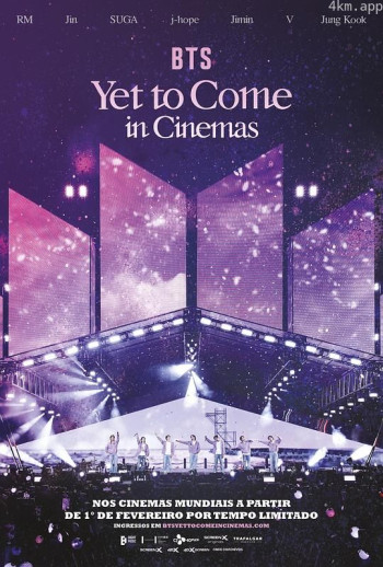 防弹少年团：稍待未来