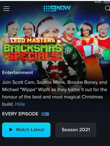 乐高大师：圣诞特别季（澳洲版） 第一季