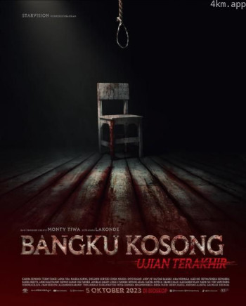 Bangku Kosong: Ujian Terakhir