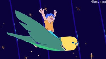 一起飛翔吧！蒂蒂