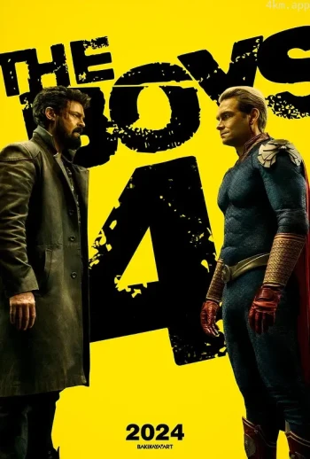 黑袍纠察队 第四季