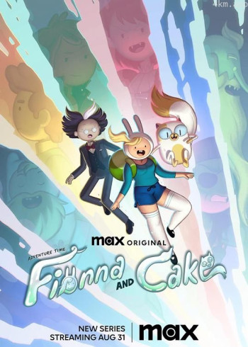 探险活宝:菲奥娜与蛋糕 第一季