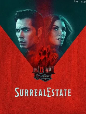 凶宅处理专员 第二季