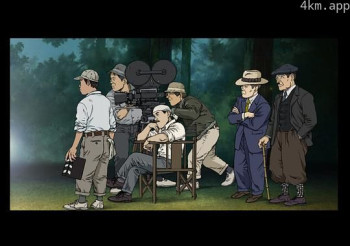 山中貞雄に捧げる漫画映画『鼠小僧次郎吉』