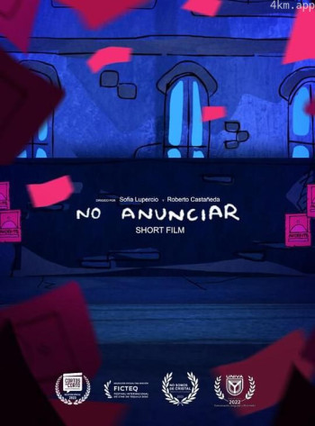 No Anunciar