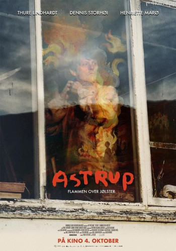 阿斯特鲁普——烈火艺魂