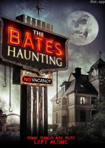 贝茨旅馆惊魂记