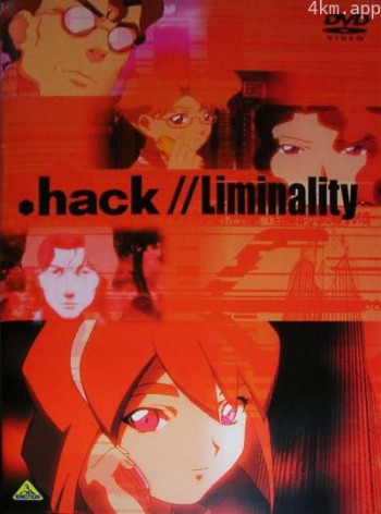 .hack\/\/Liminality