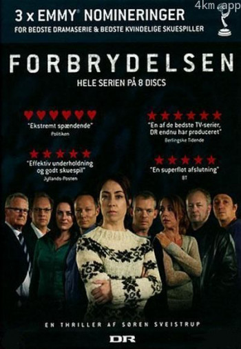 丹麦版谋杀 第一季
