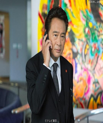 西村京太郎サスペンス 十津川警部の事件簿「終着駅殺人事件」