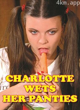 夏丽蒂,内裤湿了