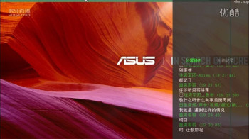 【撩妹 聊天秘籍】