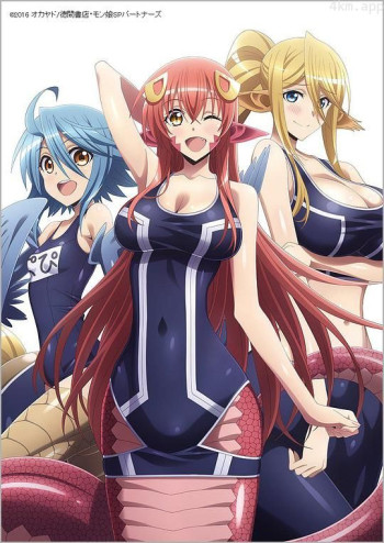 魔物娘的同居日常OAD