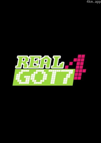 Real GOT7 第四季