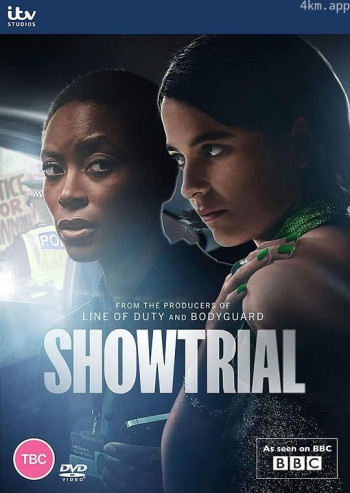 模范审判 第一季