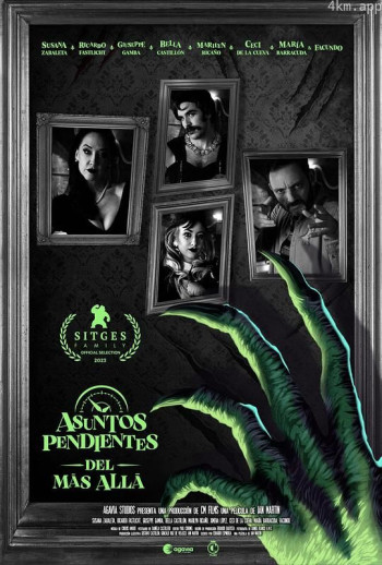 Asuntos pendientes del más allá