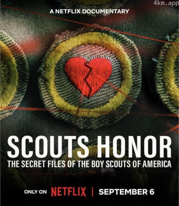 黑暗童子军：美国童子军内幕解密