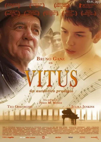 想飞的钢琴少年