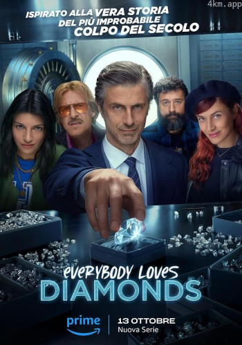 Everybody Loves Diamonds