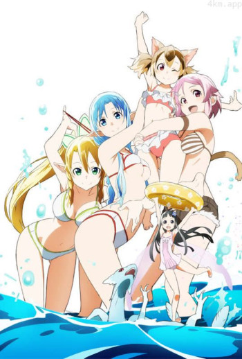 刀剑神域 extraedition