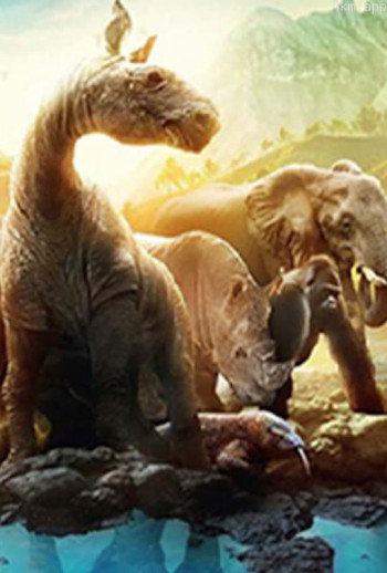 史前巨兽大揭秘英文