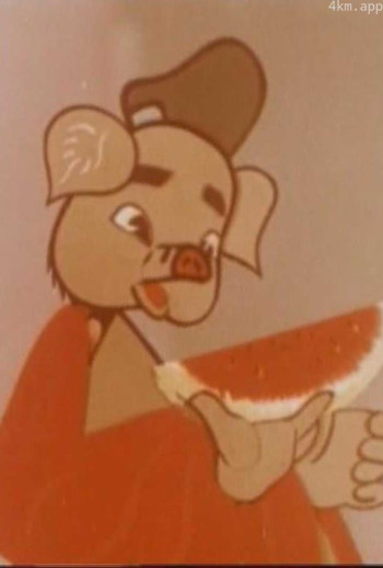 阿凡提的故事:种金子