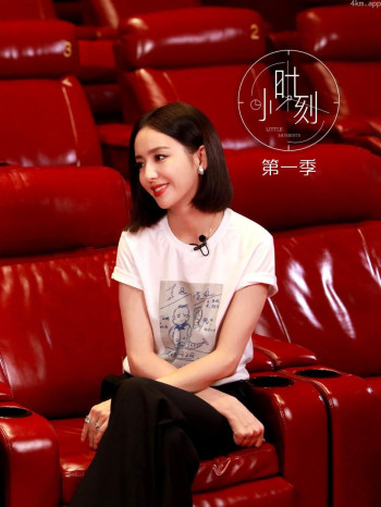 小时刻 第一季