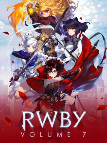 四色战记 / RWBY 第七季