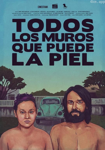 Todos los muros que puede la piel