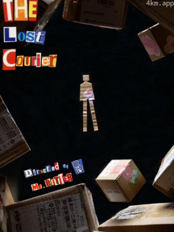 你的快递是这么丢的