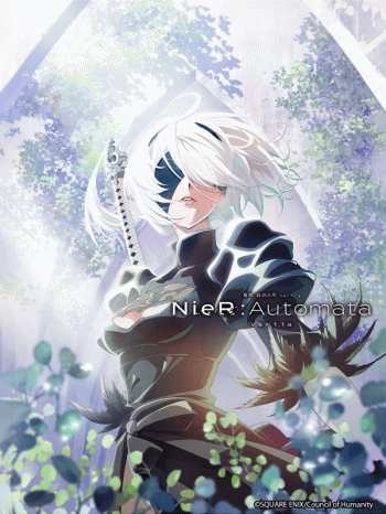 尼尔：自动人形