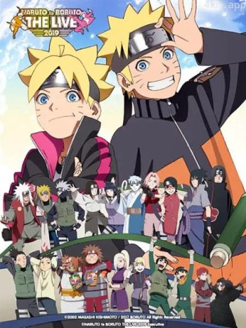 NARUTO to BORUTO THE LIVE2019