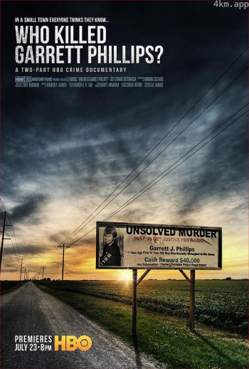 谁杀了加勒特·菲利普斯