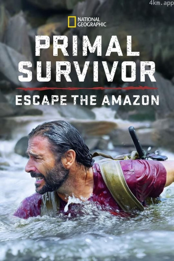 原始求生记 第六季