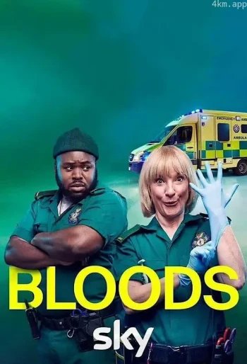 歃血急救队 第三季