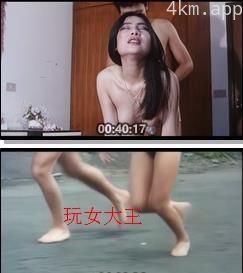 玩女大王
