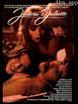 贾丝廷与朱丽叶