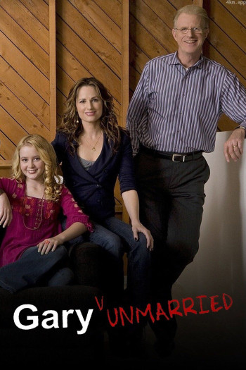 加里离婚记 第二季