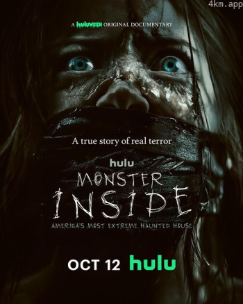 走进怪物:美国鬼屋