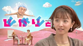 ひかりとひとり