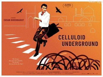 Celluloid Underground