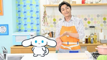 シナモンと安田顕のゆるドキ☆数分クッキング