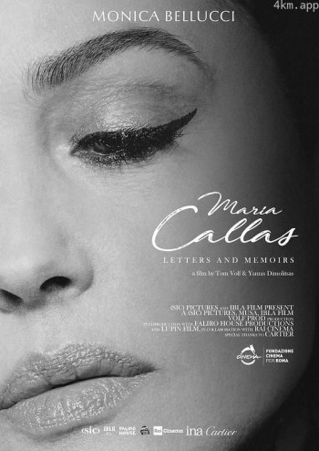 Maria Callas： Lettere e memorie
