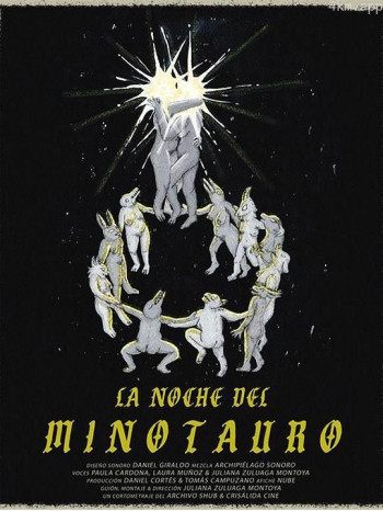 La noche del minotauro