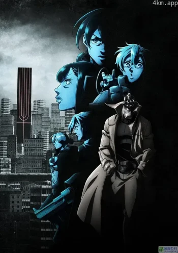 非枪人生 第二季