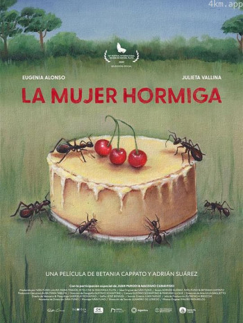 La mujer hormiga