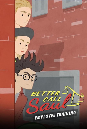 广告三人组的电影摄制培训课